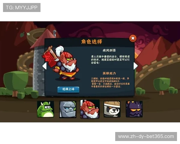 元素魔法与极速跑酷融合的战斗法师冒险之旅 元素魔法与极速跑酷融合的战斗法师冒险之旅